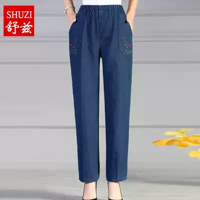 Mom autumn new elastic waist high waist jeans middle-aged and elderly women's long pants 40-50 years old stretch pants small feet