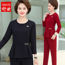 Middle-aged mother Autumn long sleeve set middle-aged female casual fashion piece 40-50-year-old Western style tops