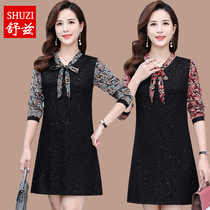 New Mom Spring and autumn dress Long sleeves dress with large size for older female crushed flowers with long dresses blouses