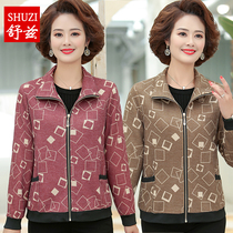 Mom autumn coat 50-year-old foreign middle-aged womens spring and autumn lapel jacket large size womens short long sleeve top