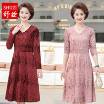 New middle-aged mother Autumn long sleeve dress long-length Noble middle-aged women fashion long skirt wide wife