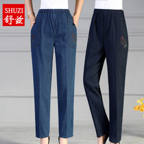 Middle-aged mother autumn embroidered elastic waist high waist jeans middle-aged women straight pants casual trousers