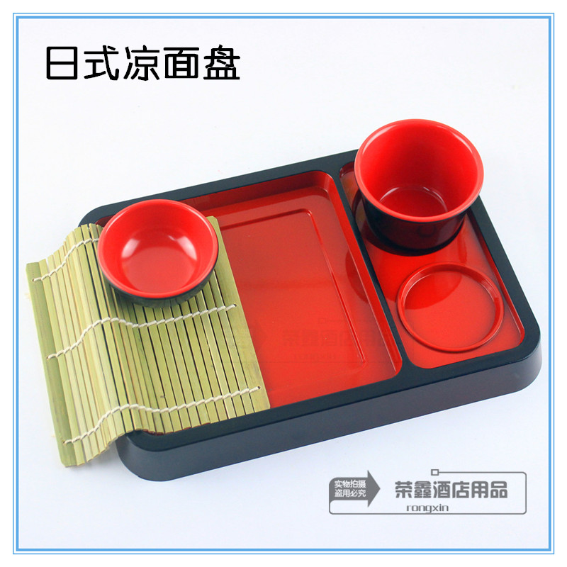 Day-Type Rectangular Cool Noodle Dish Buckwheat Noodle Dish With Mat Cup Saucer Winterfaced Pan Cold Noodle Dish sushi Bucket Tray-Taobao