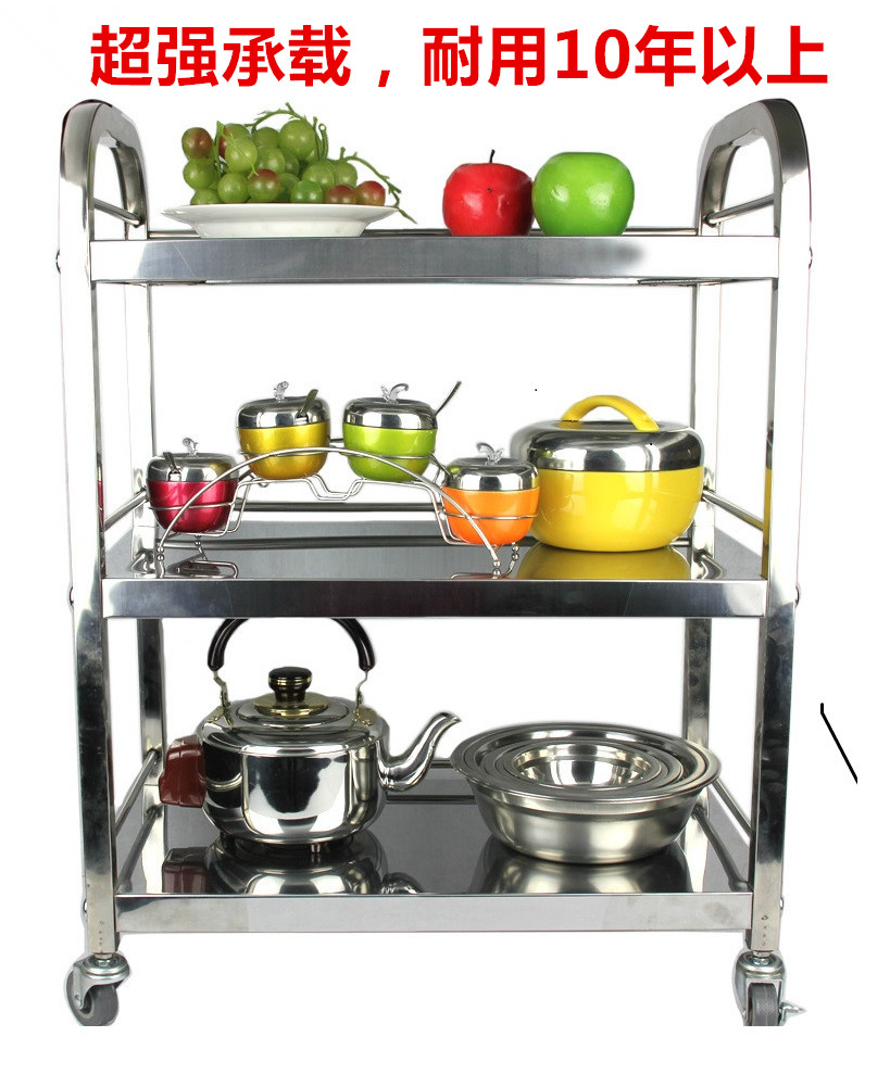 Thickened stainless steel dining car Two-three-layer dining car trolley stainless steel wine water tanker Smell Material Kettle Car