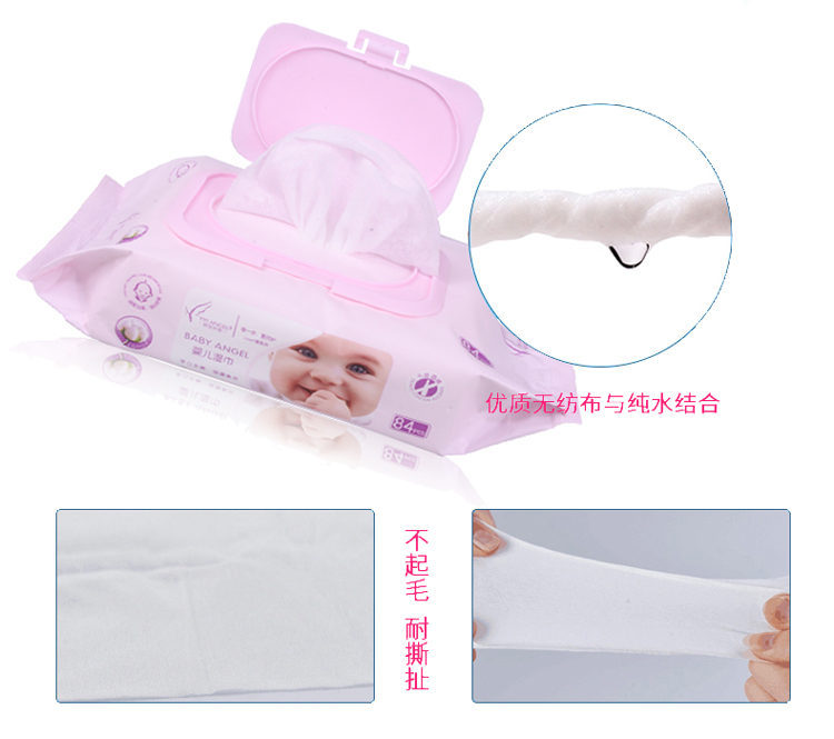 Yiyi Angel trẻ sơ sinh túi lớn lau trẻ em tay làm sạch mềm với khăn ướt ướt 84 bơm khăn giấy ướt không mùi