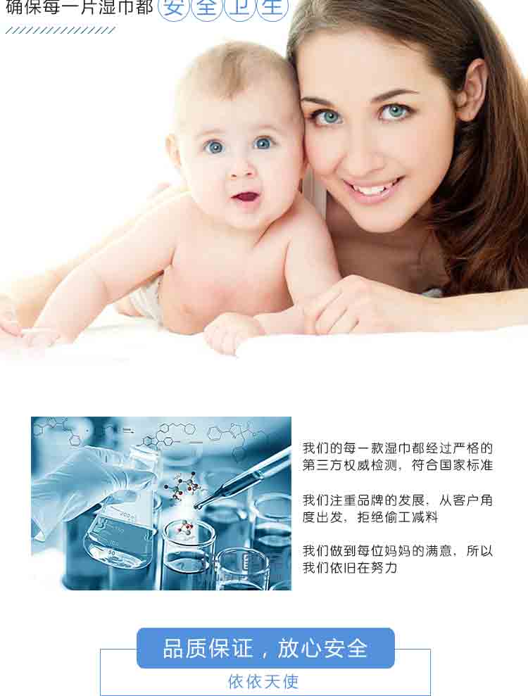 Khăn lau mềm làm bằng tay cho bé 80 túi lớn có nắp đậy chăm sóc da cho bé Khăn lau ướt không mùi thơm khăn giấy gấu trúc