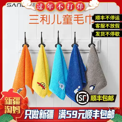 Xinjiang Sanli pure cotton children's towel cotton face washing household small towel soft baby facial towel absorbent