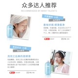 海洋诗韵 Восстанавливающий лечебный кондиционер подходит для вьющихся волос, уход за волосами, предотвращение ломкости волос