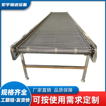 Customized 304 stainless steel mesh belt conveyor walnut cleaning sorting mesh belt assembly line biscuit baking conveyor