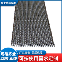 304 stainless steel Herriton mesh belt with high temperature resistant oven drying rice anti-deformation metal conveying mesh belt