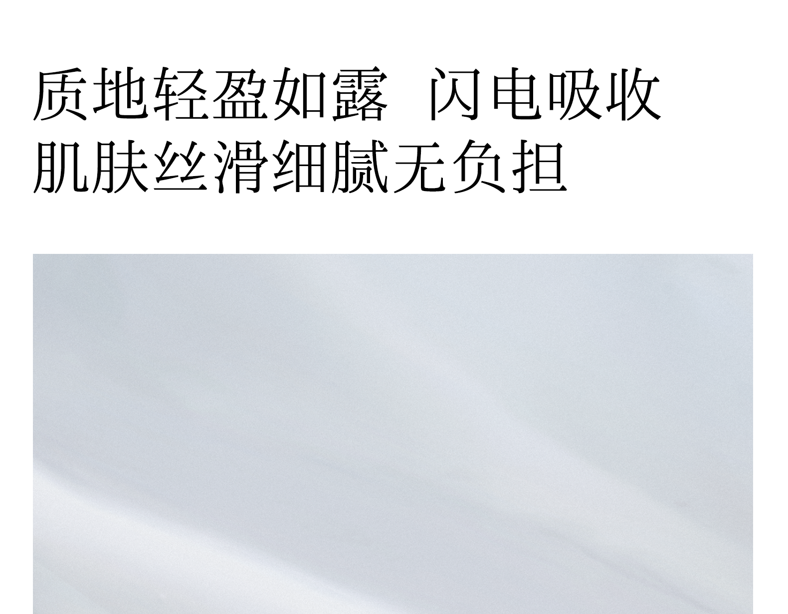 【香港直送】 hfp 快充安瓶次拋精華液5支/盒 抗皺緊緻