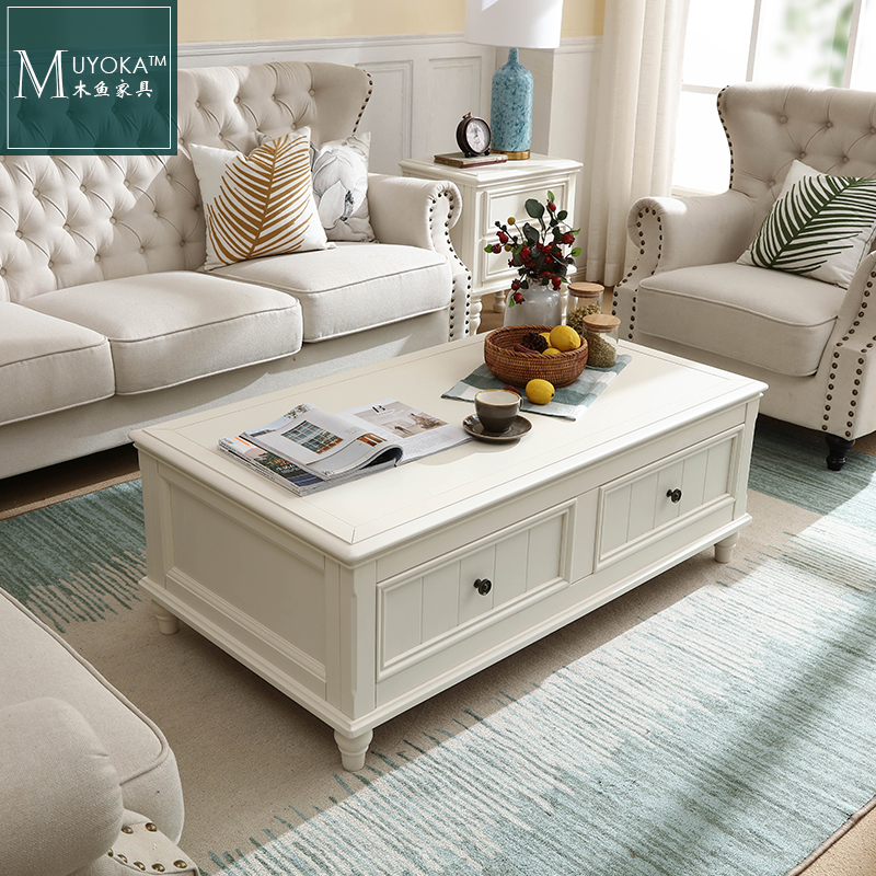 American countryside peach heart wood white living room with drawer solid wood round foot tea table-Taobao