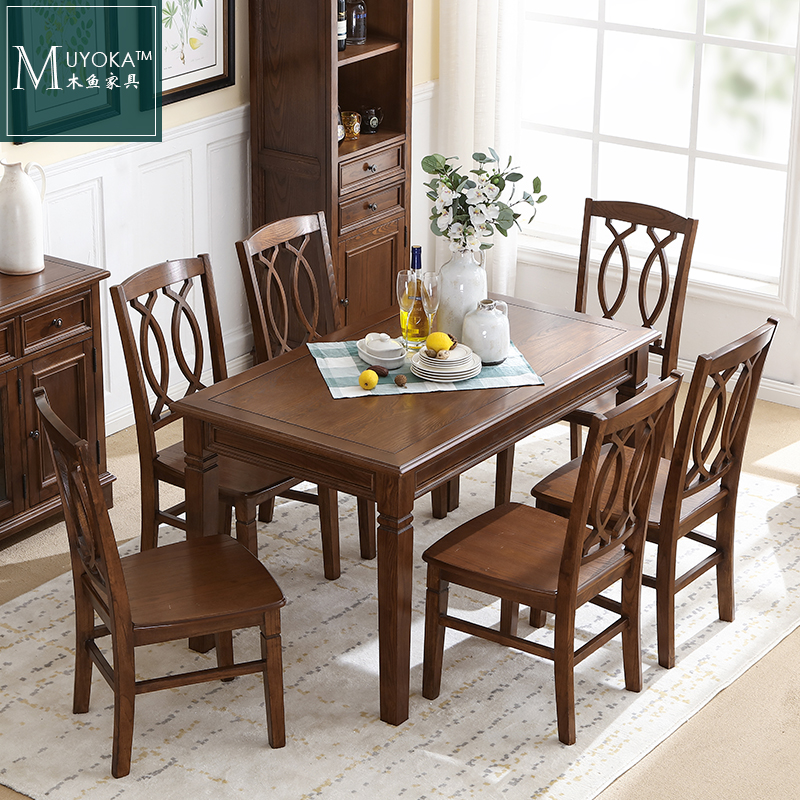 American-style solid wood dining table small apartment dining room American-style furniture dining table and chair combination water-based paint ash wood simple