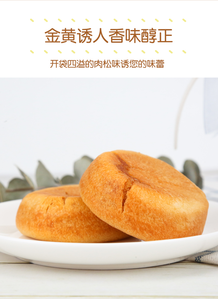 詳情_05.jpg