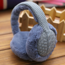  Ear bags earmuffs earmuffs female ear warm knitted ear cover male ear cover ear cap warm Korean winter day couple