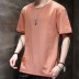 Mùa hè nam ngắn tay áo thun xu hướng cotton T-shirt Hàn Quốc phiên bản của thẻ xu hướng nhấn những người đàn ông áo sơ mi đáy trên xu hướng quần áo. 