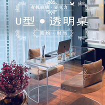 Acrylic transparent table bay window sill dressing table makeup table coffee table computer office desk stool living room bedroom