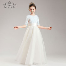 Girls violin long performance costume middle-aged and older childrens evening dress white childrens dress princess dress sequined mid-sleeves