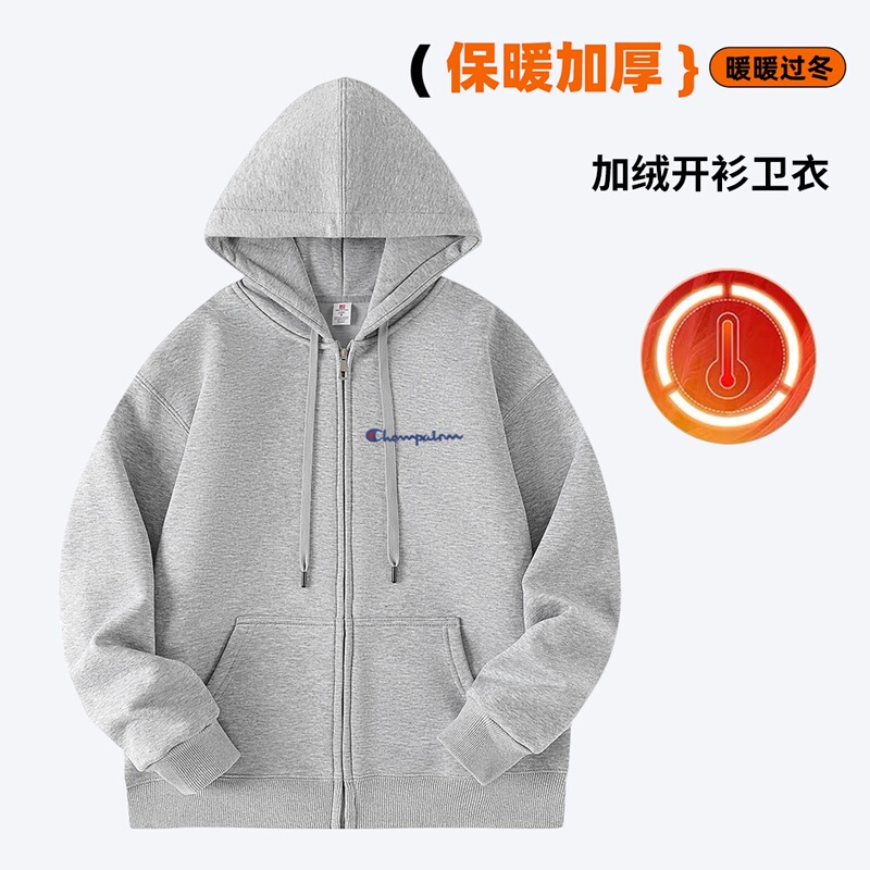 Heavyweight Fleece Embroidered Hooded Cardigan Casual Autumn and Winter Student Favorite Unisex Sweatshirt Jacket