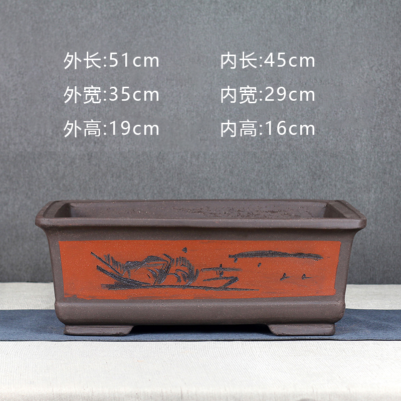 Yixing Changjiang Zisha Flower Pot Extra Large Square Basin Scenery Green Flower Basin Pile Piles (20021:79921:Material:Purple sand;1627207:12776357150:sort by color:ZK large 51cm red;13672871:4269082874:size:Size / color / reference picture)