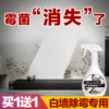 Товары от palclean帕可丽官方企业店