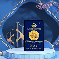 Blue Furong King (просто в коробке из сплава нет сигарет) - толстая коробка для сигарет (вмещает 20 толстых сигарет)