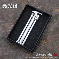 Серебряный огненный камень