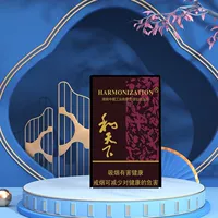 Hetianxia (только в коробке из сплава нет сигарет) - грубая коробка для сигарет (вмещает 20 грубых сигарет)