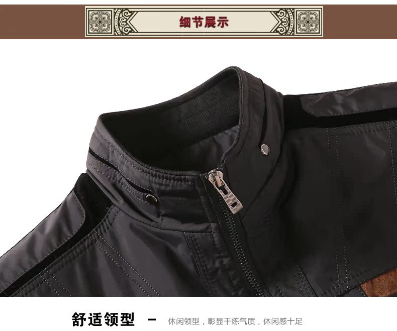 Blouson homme KATIDEN manches longues en Polyester - Ref 3116459 Image 21