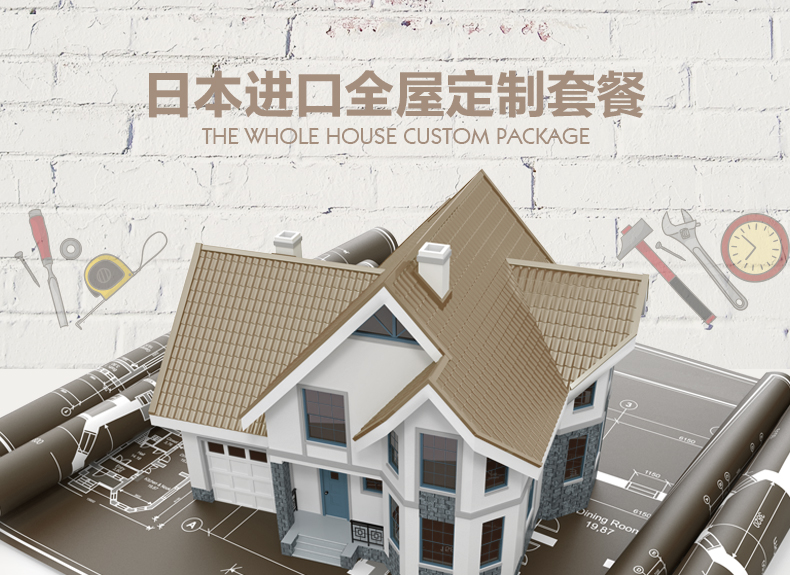 Подробности 4_01.jpg.