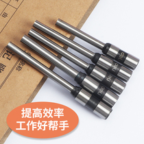 Dili 3888 drill knife financial voucher binding machine hollow drill bit 3846 original drilling knife punching machine drill bit riveting knife