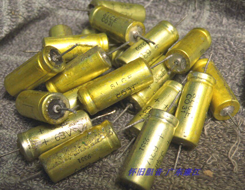 France S L C E 33uf 63v axial electrolytic capacitor cathode fever capacitor 1 price
