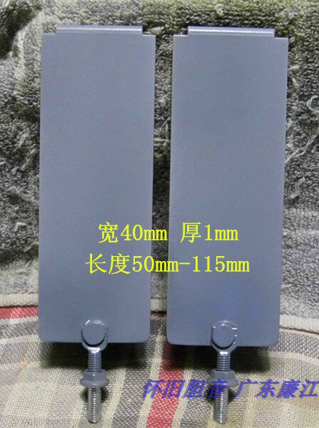 DIY oil tank capacitor hook suitable for most oil tank capacitors modified oil tank capacitor hook 2 price