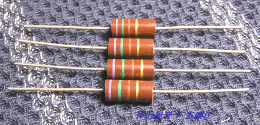 Brand new Japanese rational research resistance 2W 750R (750 Europe) cholerator fever resistance 1 support price