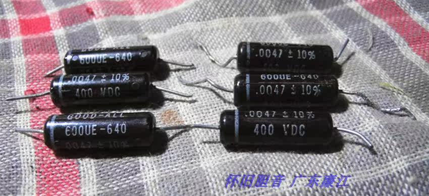 American GOOD-ALL 400V 0 0047UF 4700P 472K Fever axial capacitor 2 only price