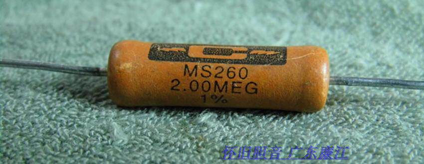 United States CADDOCK (Home When) MS260 3 6 1 6W 2M Fever resistance 2 Price