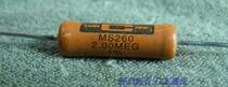 American CADDOCK (property) MS260 3 6 A 6W 2M fever resistance 2 only price