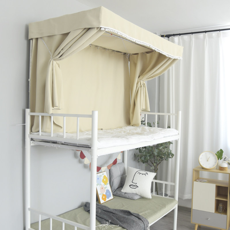 Student Dormitory Upper Bunk Bed Curtain Nets integrated U-type bracket Lower Physioshading Bed Mantle Milk Oil Color Pure Color