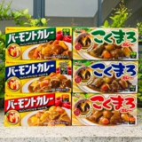 Оригинальный дом в Японии Good Apple Curry Block японский стиль карри приправы дома 230G