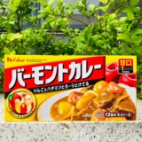 Оригинальный дом в Японии Good Apple Curry Block японский стиль карри приправы дома 230G