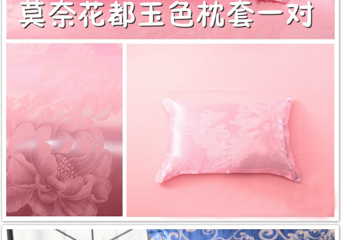 Cotton satin jacquard áo gối đám cưới cotton 48 × 74 hoa hồng tím đỏ thở mùa hè mát dành cho người lớn cặp