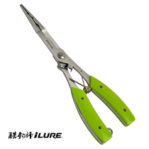 Multifunctional Luya tongs reinforced reinforced reinforced version of stainless steel hook unloading pliers anti-rust deep throat hook cutting pliers fishing gear