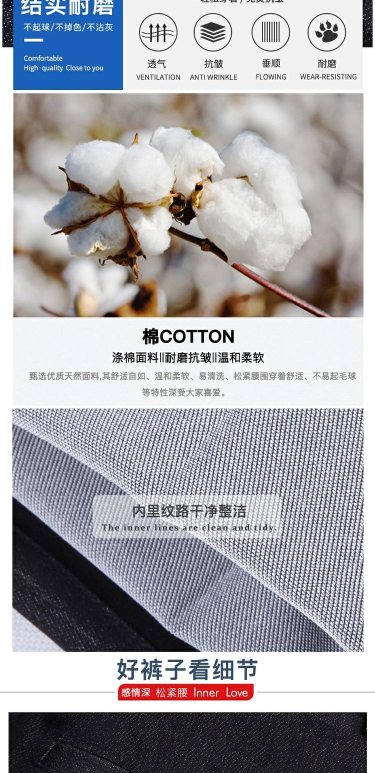 Mùa thu và mùa đông nam trung niên quần dày phần quần cũ nam quần jeans giản dị lỏng lẻo quần thun eo quần jean nam