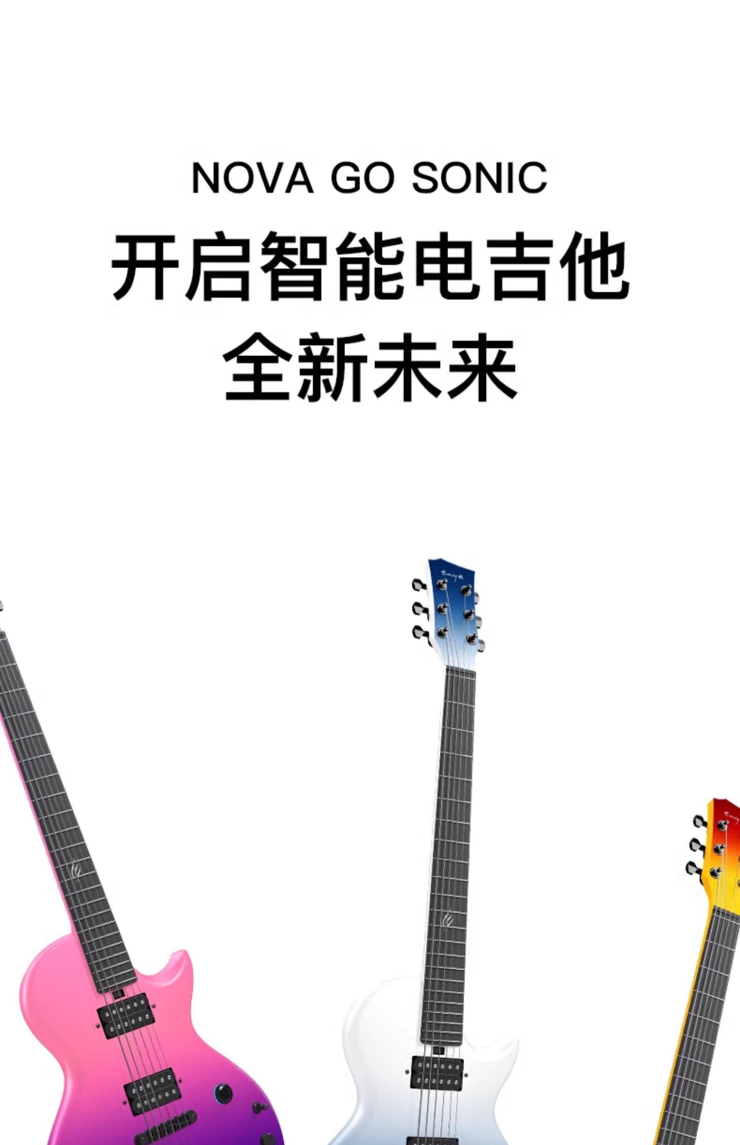 Enya-Nova-goスマートエレクトリックギター,ワイヤレススピーカー,充電