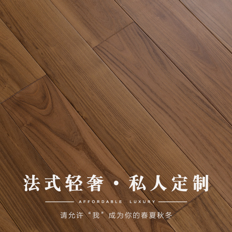 Pure solid wood floor imported oak King Kong teak A-level French Italian light luxury style environmental protection wooden floor factory direct sales