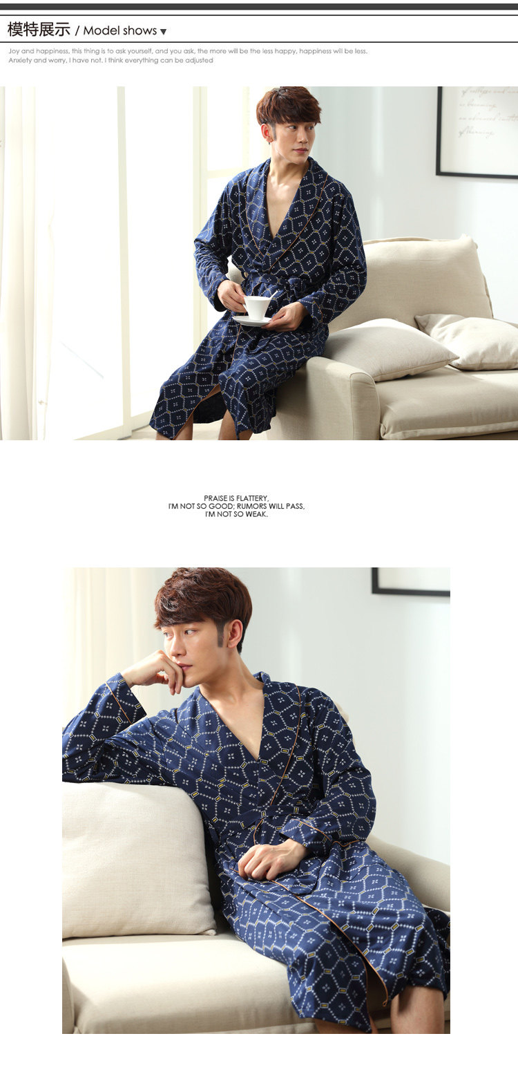 Peignoir jeunesse - Ref 596117 Image 7