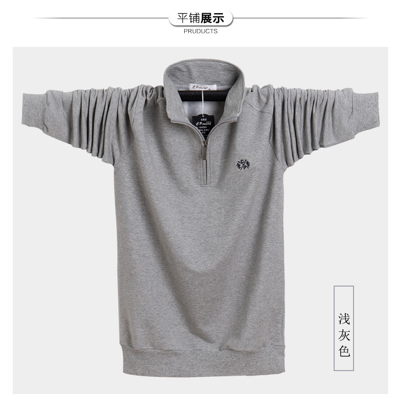 Mùa thu nam cộng với phân bón cộng với số áo ve áo đứng cổ áo cotton đáy quần lỏng lẻo Daddy Fit áo thun dài tay quần áo nam đẹp