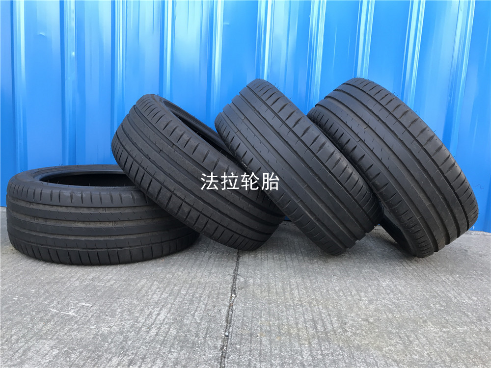 Lốp Michelin PS4 CÁCH 4 225 / 50R17 235/245/255/40 45 55R18 19 20 - Lốp xe giá lốp xe ô tô i20