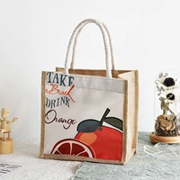 Сладкий апельсин