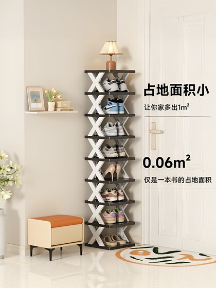 Space-Saving Shoe Cabinet for Renting, 2025 New Model, Household Shoe Rack for Entryway, Indoor, Multi-Layer, Simple, Narrow Style